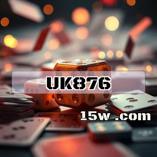 uk876.com: Explore Todas as Funcionalidades do Seu App Incrível!
