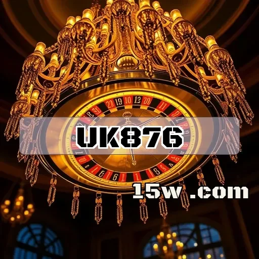 uk876.com: O Que o Login Pode Fazer pelo Seu Jogo