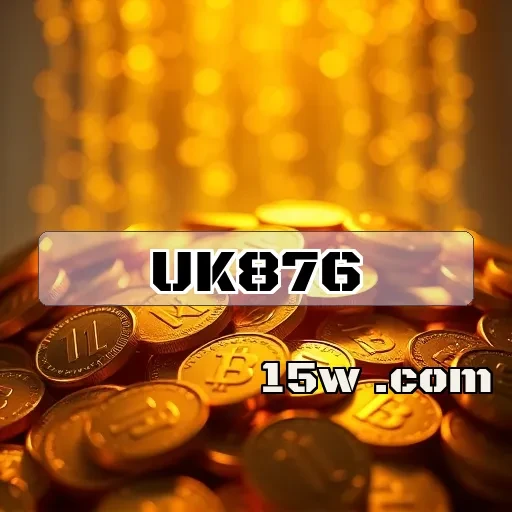 uk876.com: O Suporte 24/7 que Transforma sua Experiência de Jogo